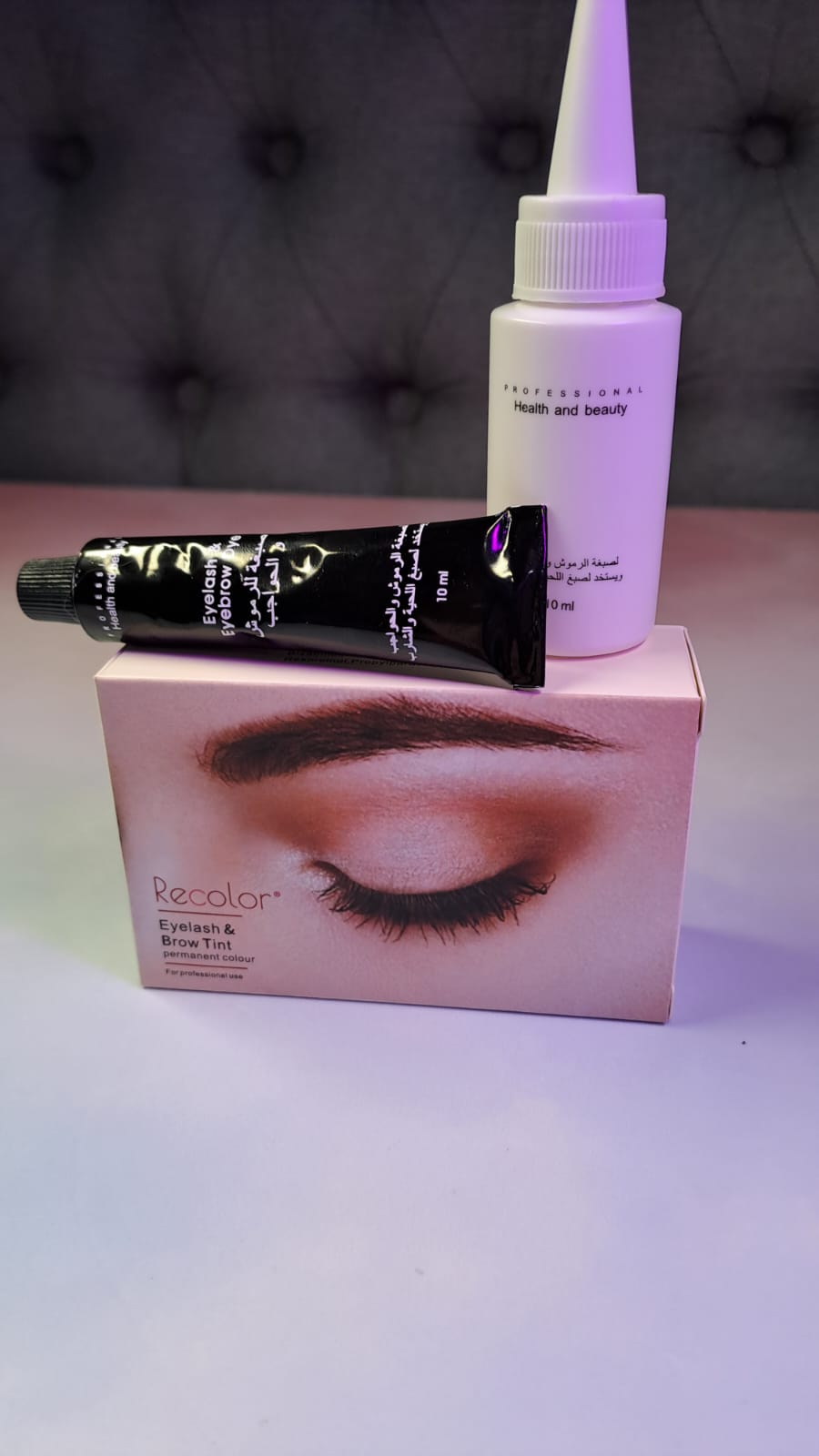 TINTA/ HENNA PARA CEJAS Y PESTAÑAS